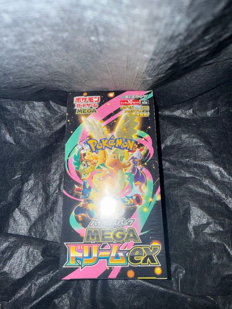 ポケモンカードゲーム MEGAドリームex シュリンク付き1BOX