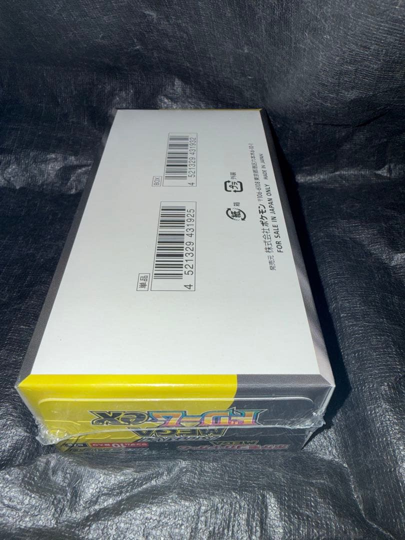 ポケモンカードゲーム MEGAドリームex シュリンク付き1BOX