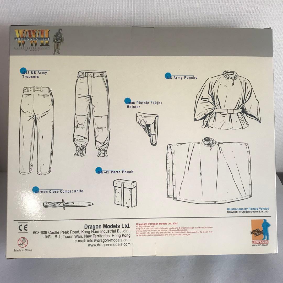 【未使用/美品】ドラゴンモデルズ 1/6 フィギュア 独軍 アルデンヌ1944
