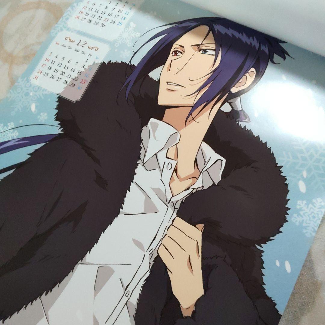 2017　家庭教師ヒットマンREBORN　ツナ　沢田綱吉　リボーン　カレンダー