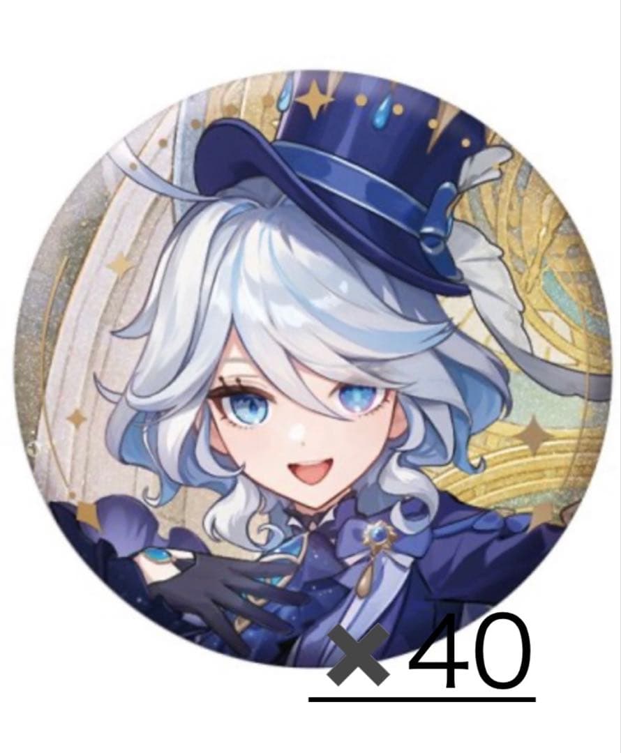 原神　フリーナ　缶バッジ40個セット
