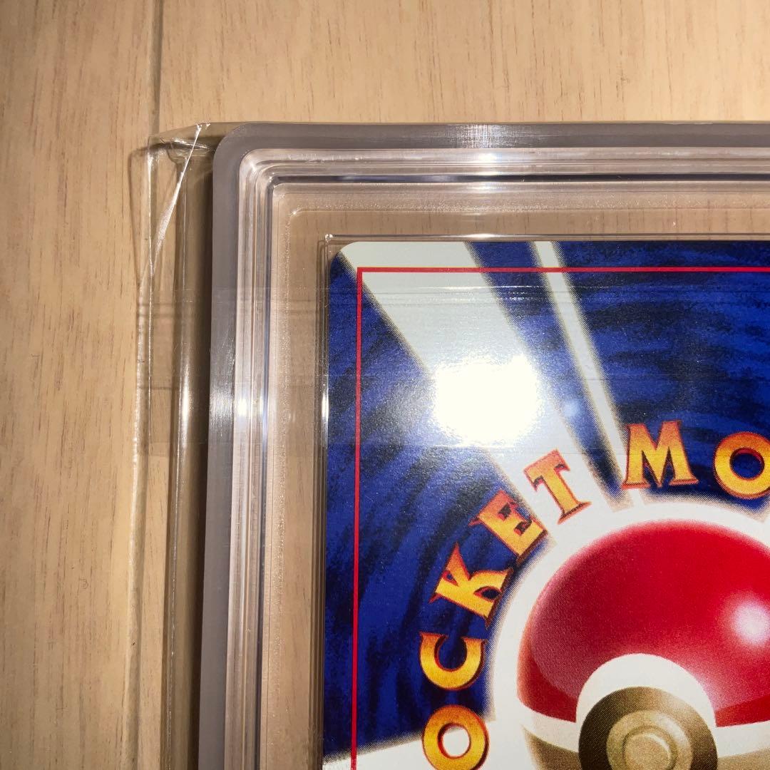 【ARS9】ポケモンカード　ピカチュウ　旧裏　初版　マーク無し