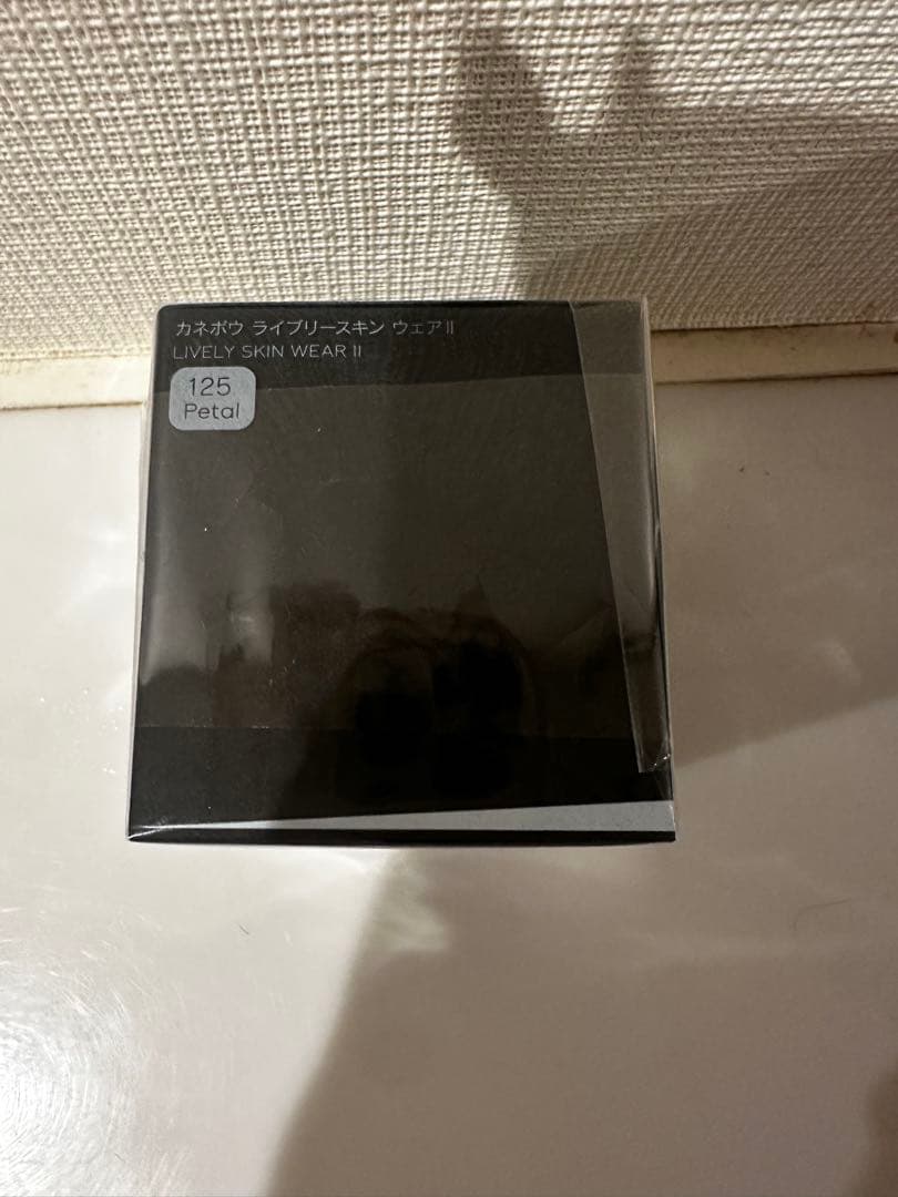 KANEBO ライブリースキンウェアⅡ 125 petal
