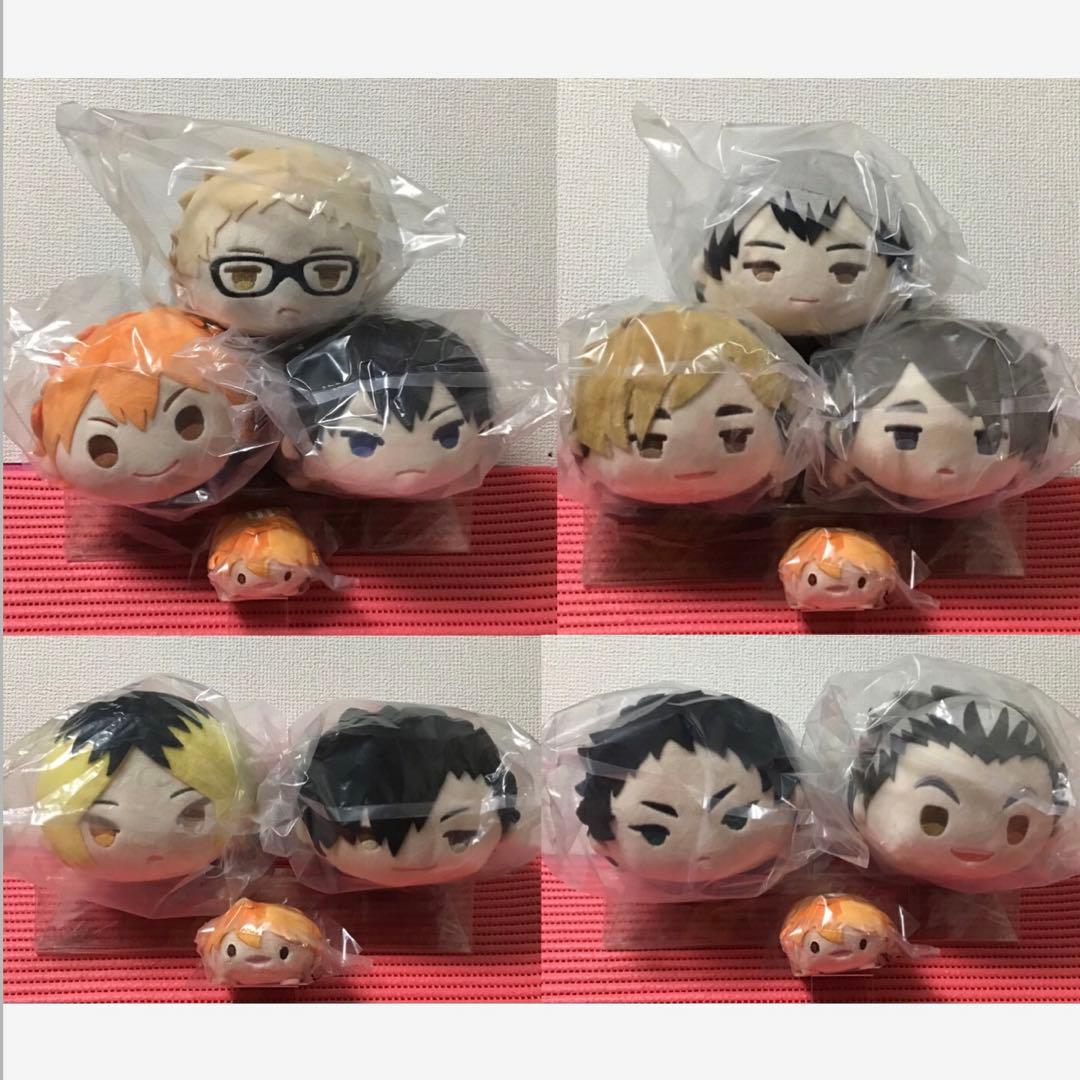 ハイキュー(11)《アニメイト限定　もちもちマスコットMS》