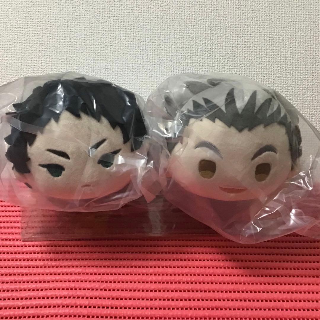 ハイキュー(11)《アニメイト限定　もちもちマスコットMS》