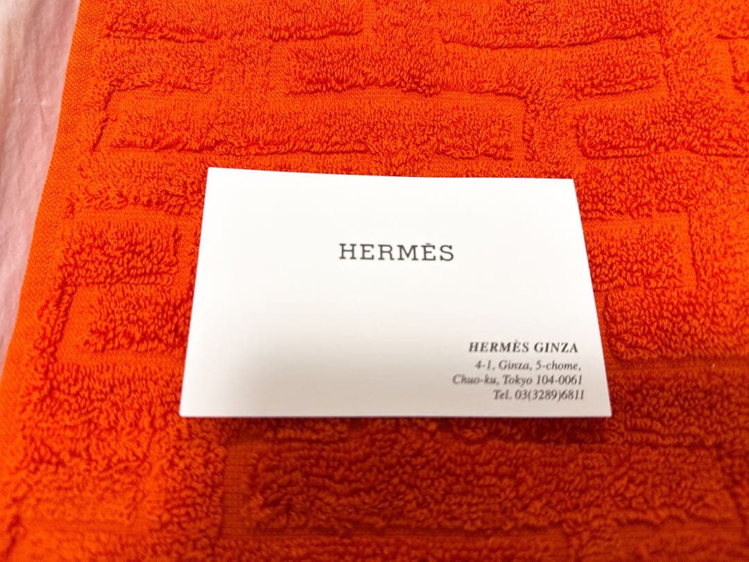 新品・未使用、箱付きHERMES（エルメス）ステアーズ タオル