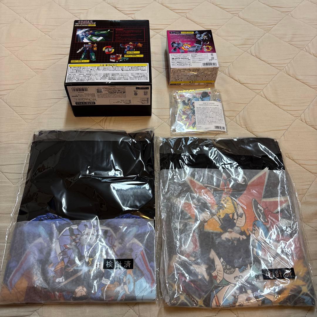 BUMP OF CHICKEN☆トランスフォーマーXLセット☆バンプオブチキン