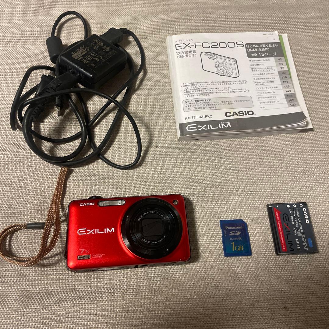 CASIO EXILIM EX-FC200S レッド　デジカメ