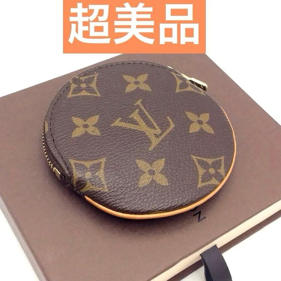 ルイヴィトン モノグラム ケース ポルトモネ ロン M61926