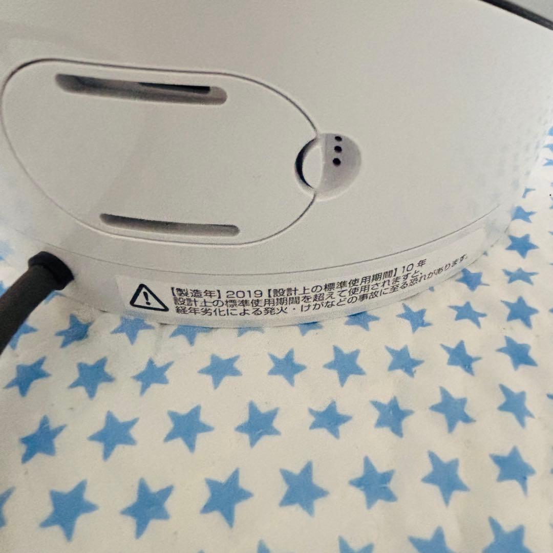 Dyson HP03 ダイソン hot cool 2019年製品