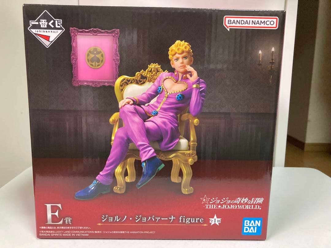 一番くじジョジョ Ｅ賞　ジョルノ・ジョバーナ フィギュア