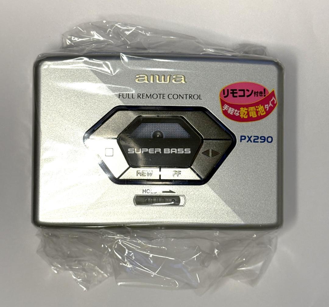 aiwa HS-PX290 ステレオカセットプレーヤー　未使用品　アイワ