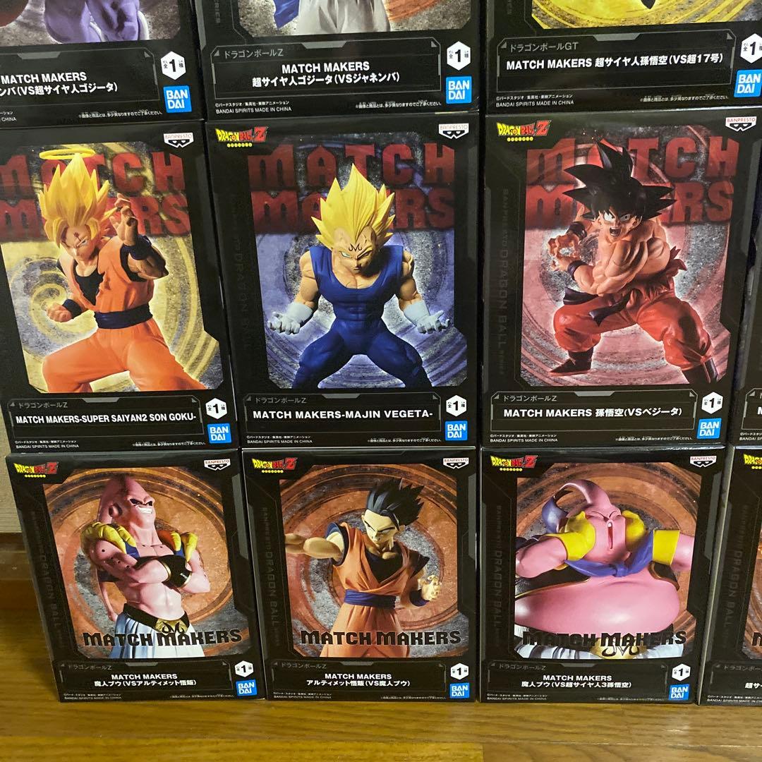 ドラゴンボール MATCH MAKERS フィギュアセット