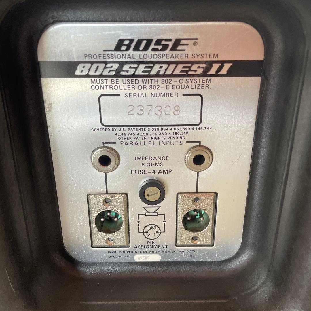 送料込み　BOSE 802 スピーカー 出品②