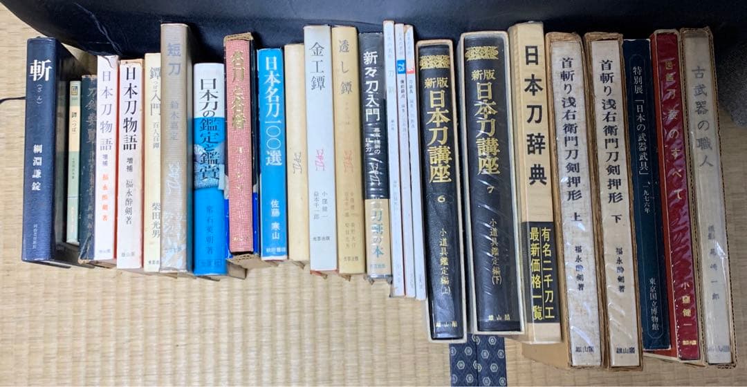 伝説門外不出 日本刀短刀 脇差 鍔 骨董 古銭 小判 業物 古書 皿 城 家紋