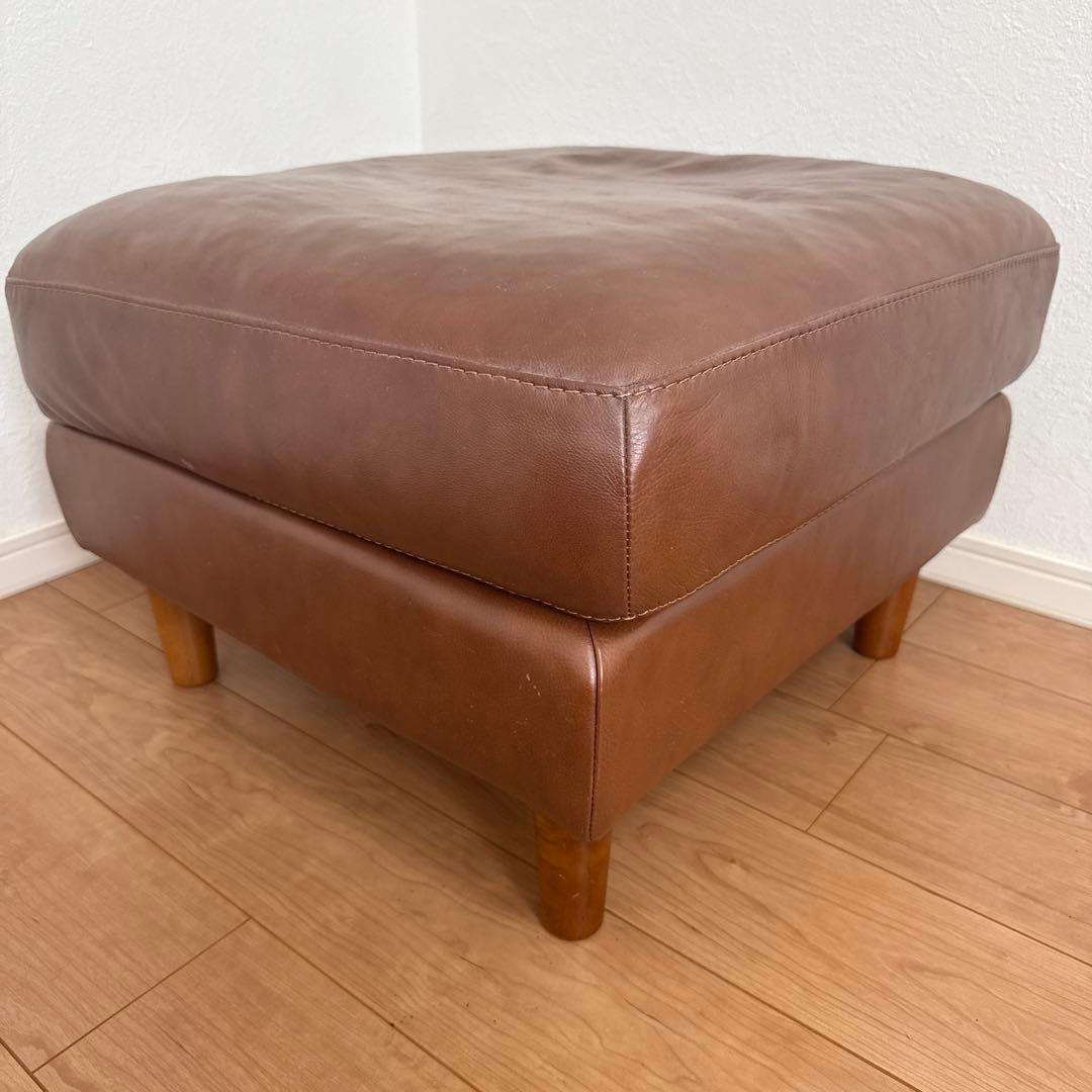 ブラウンレザーオットマン　KEYUCA