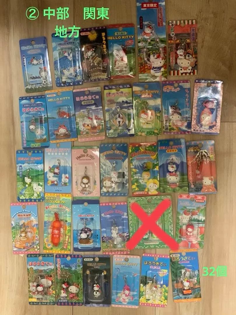 ご当地キティ　合計92個　ファスナーキーホルダー　まとめ売り　ストラップ
