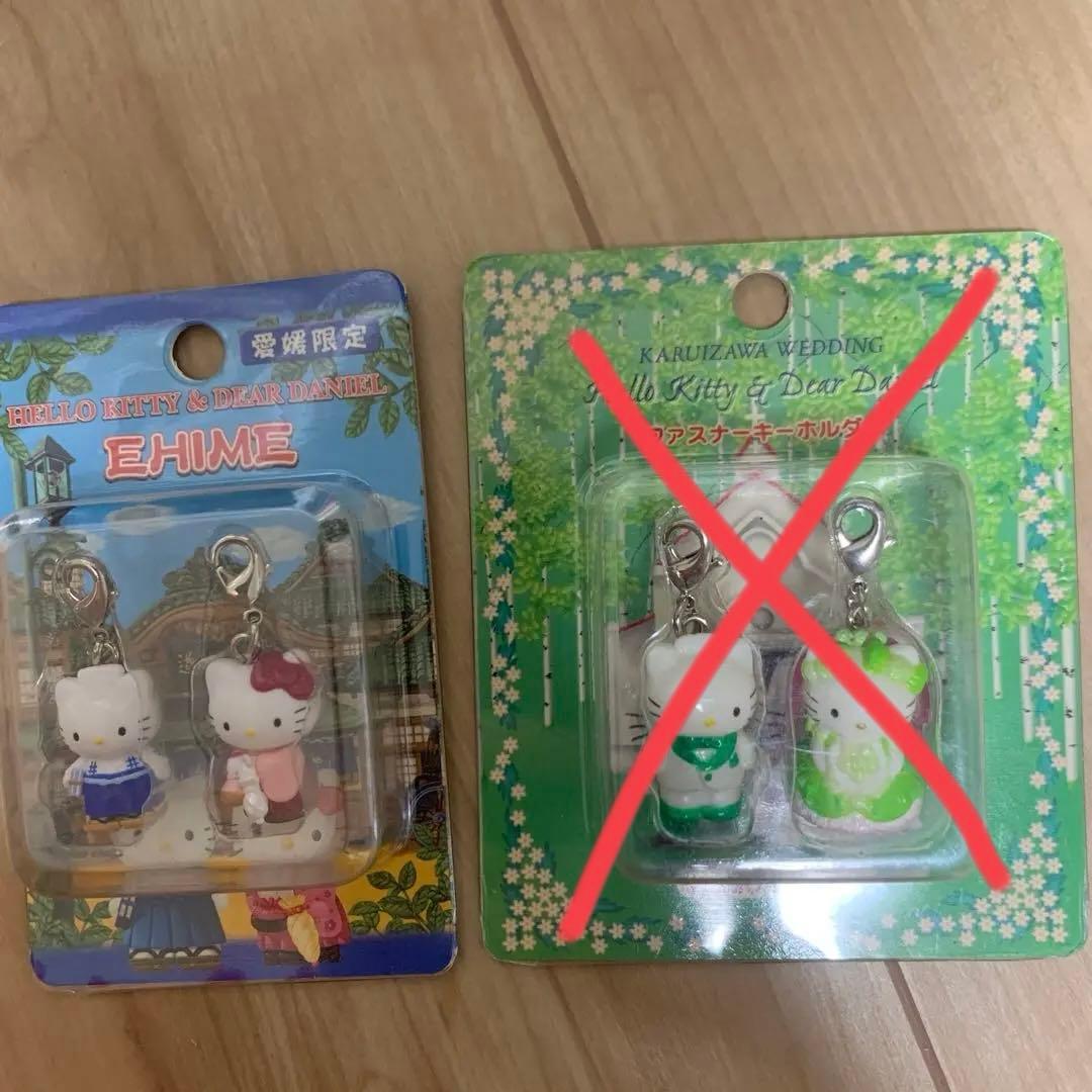 ご当地キティ　合計92個　ファスナーキーホルダー　まとめ売り　ストラップ