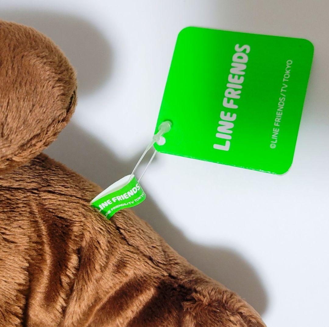 LINE　ライン　ぬいぐるみ　バッグ　タオル　など