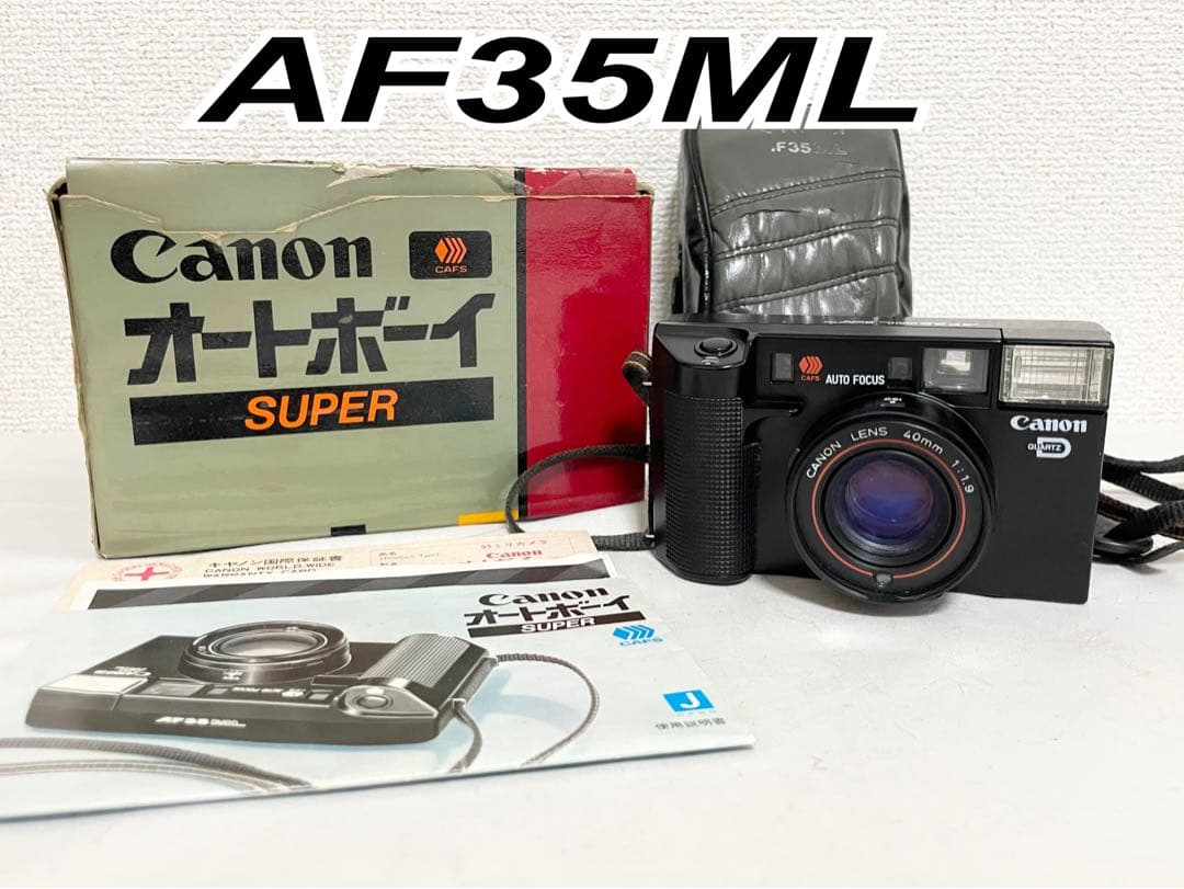 【美品•完動品】Canon Autoboy SUPER AF35ML 動作確認済