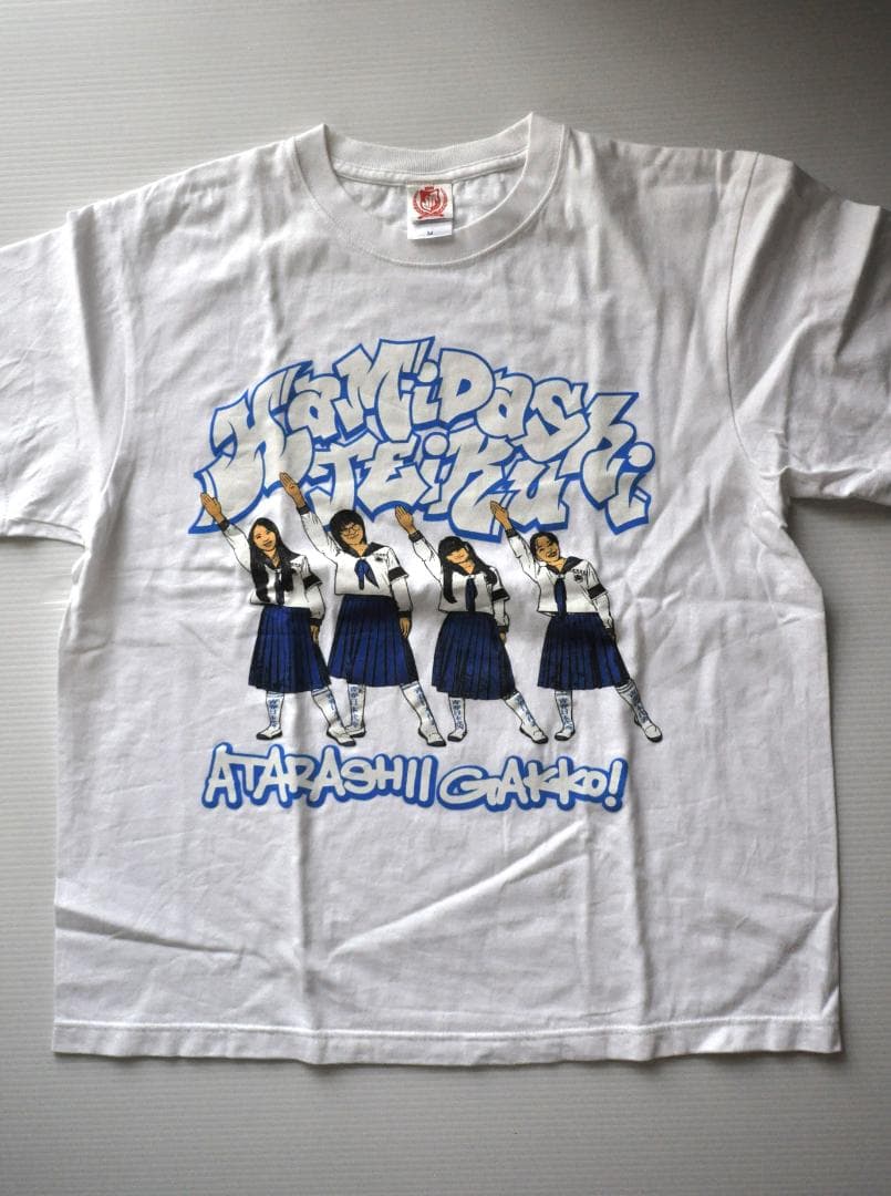 新しい学校のリーダーズ♡運動着・下Mしゅ◆バッグ紺◆TEE３種類M◆靴下M