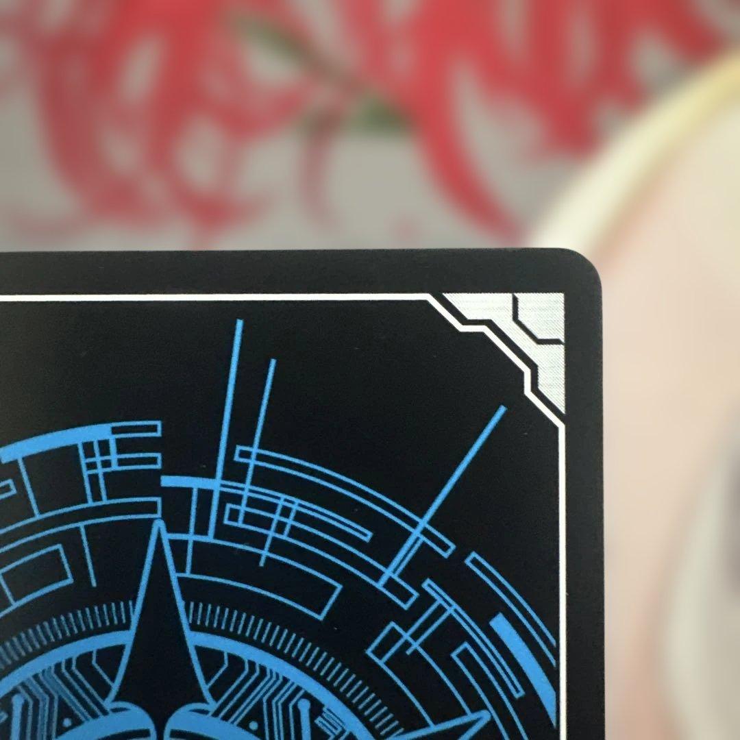 即日発送　ヴァンガード 四精織り成す清浄の盾 明星エリカ　デラックス 2位