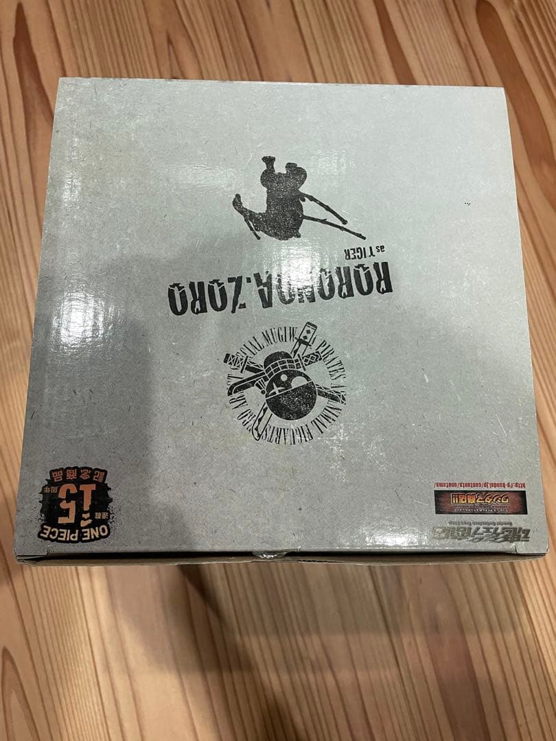 ONE PIECE 朝隈俊雄　フィギュアーツZERO ゾロas トラ 尾田栄一郎