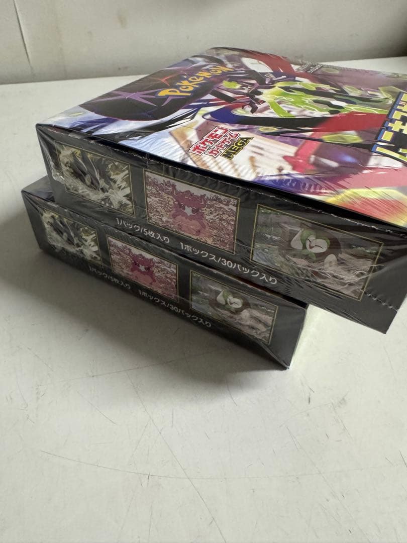 ポケモンカードゲーム ムニキスゼ シュリンク付き