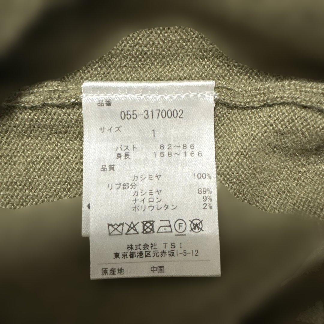 PEARLY GATES ロゴ刺繍 ニットセーター