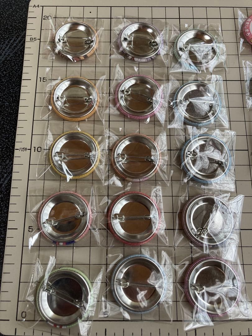 電撃大王 だいおうじ合同キャンペーン 缶バッジ