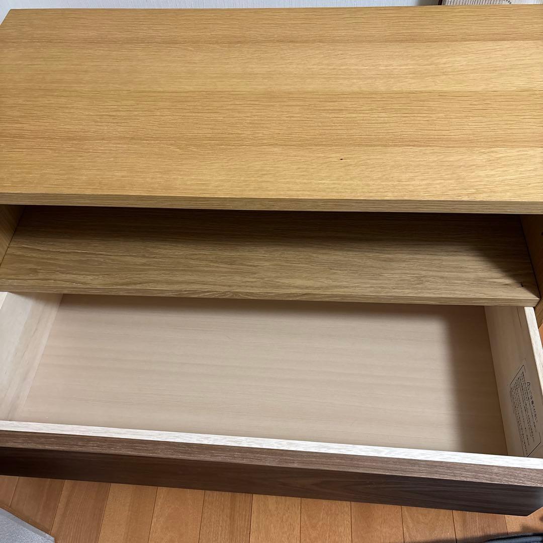 無印良品　基本スタッキングキャビネットと引出しウォールナット　中古美品　おまけ付