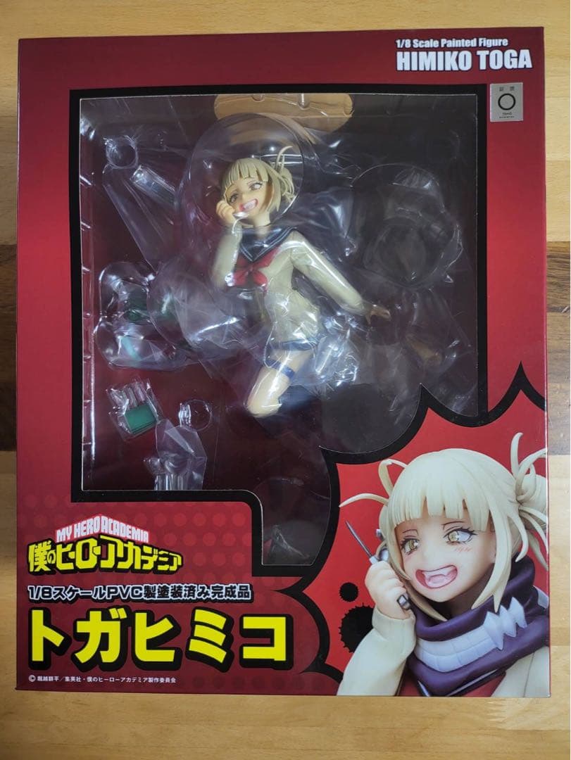トガヒミコ 1/8スケールフィギュア