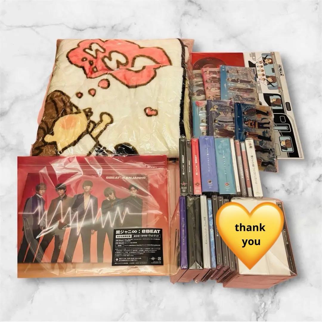 SUPEREIGHT 関ジャニ∞ まとめ