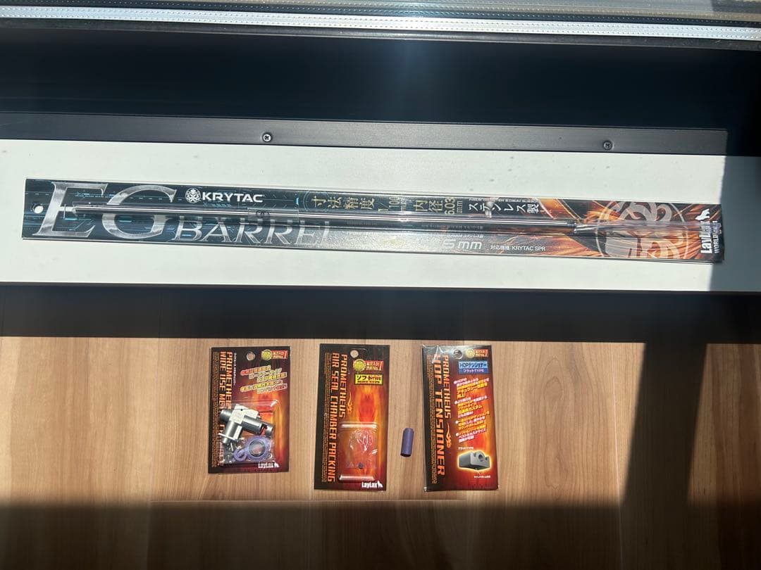 KRYTAC REC7 精密アップグレードパーツ一式