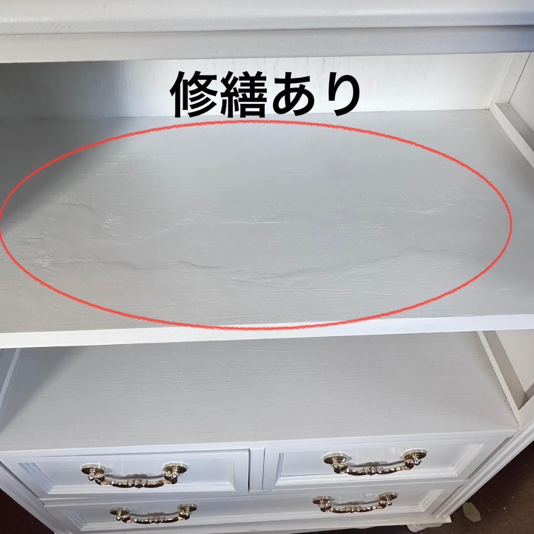 キャビネット　アンティーク金取っ手　収納　チェスト　棚あり