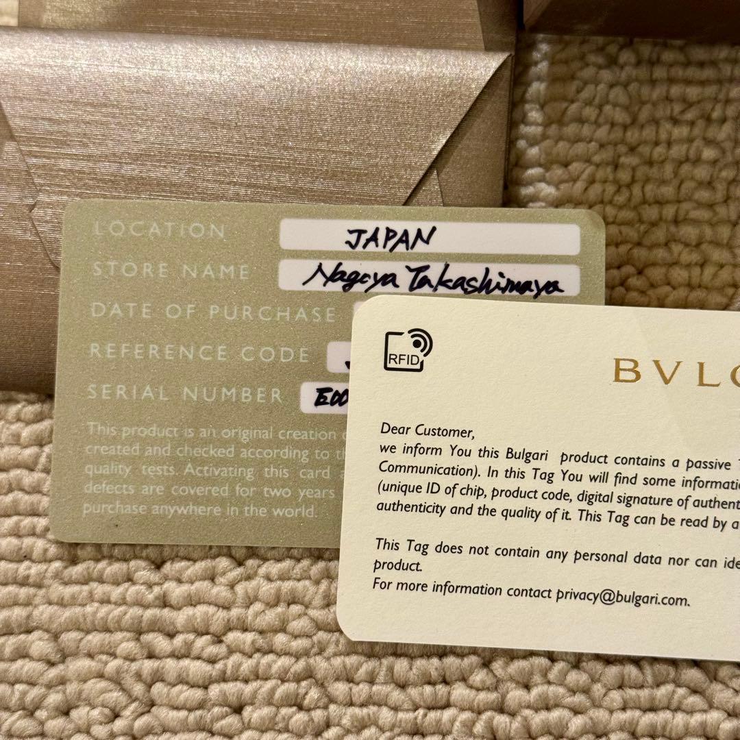 ふくまんえん　BVLGARI ネイビー　 グレインレザー 6連 キーケース