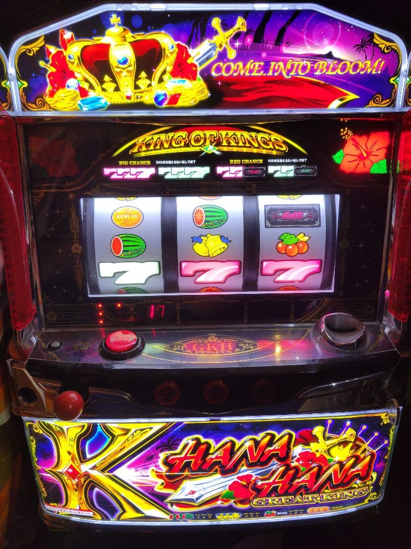 5号機 グレートキングハナハナ ミッドナイトパネル 実機 不要機