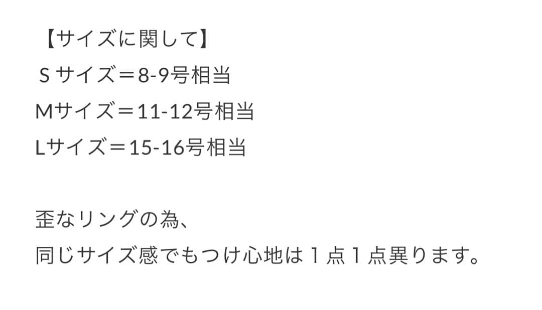 yurika akutsu チェッカーリング