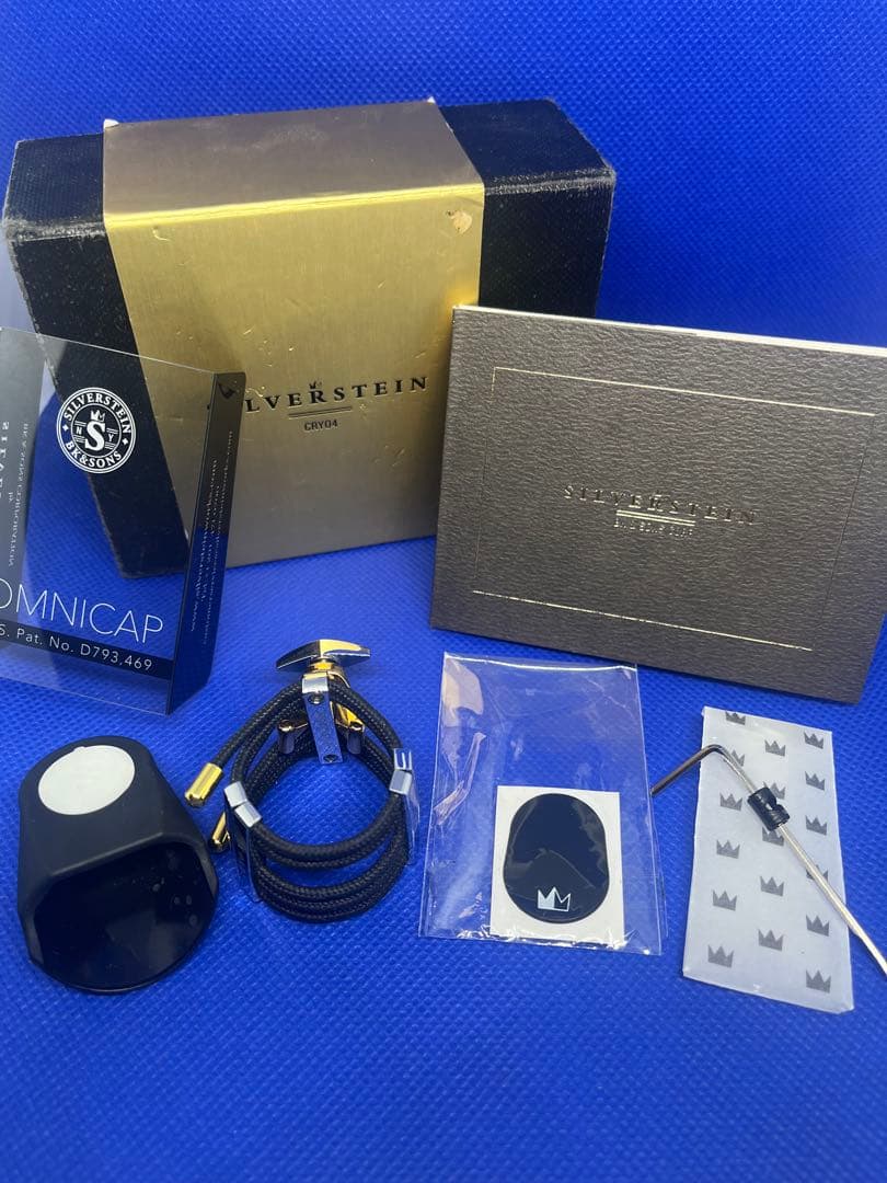 シルバースタイン CRYO X Platinam