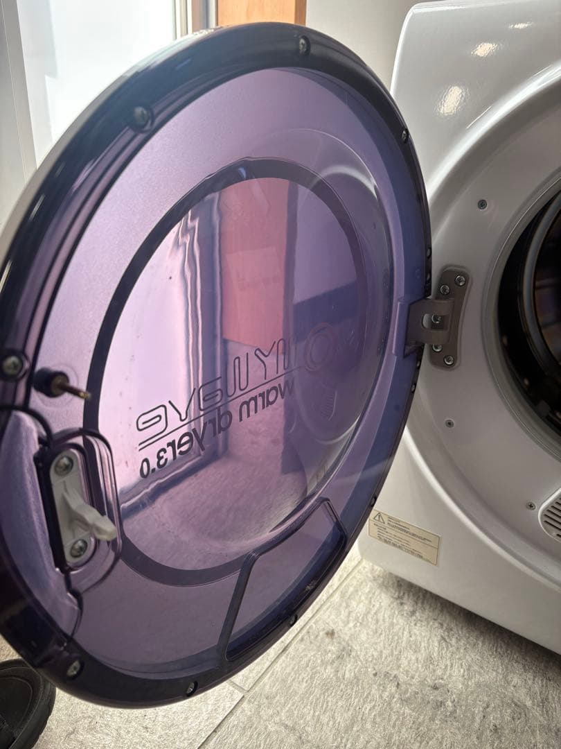 MY Wave warm dryer 3.0 ホワイト