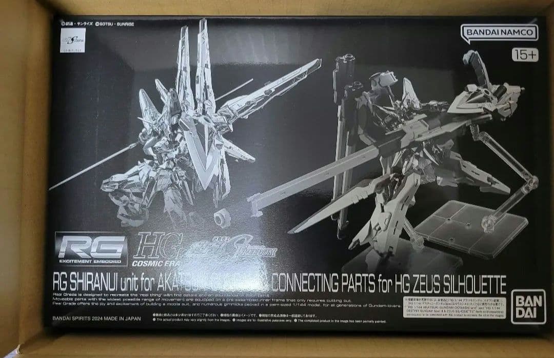 RGガンプラまとめ売り　写真多数あります　値下げ交渉可能
