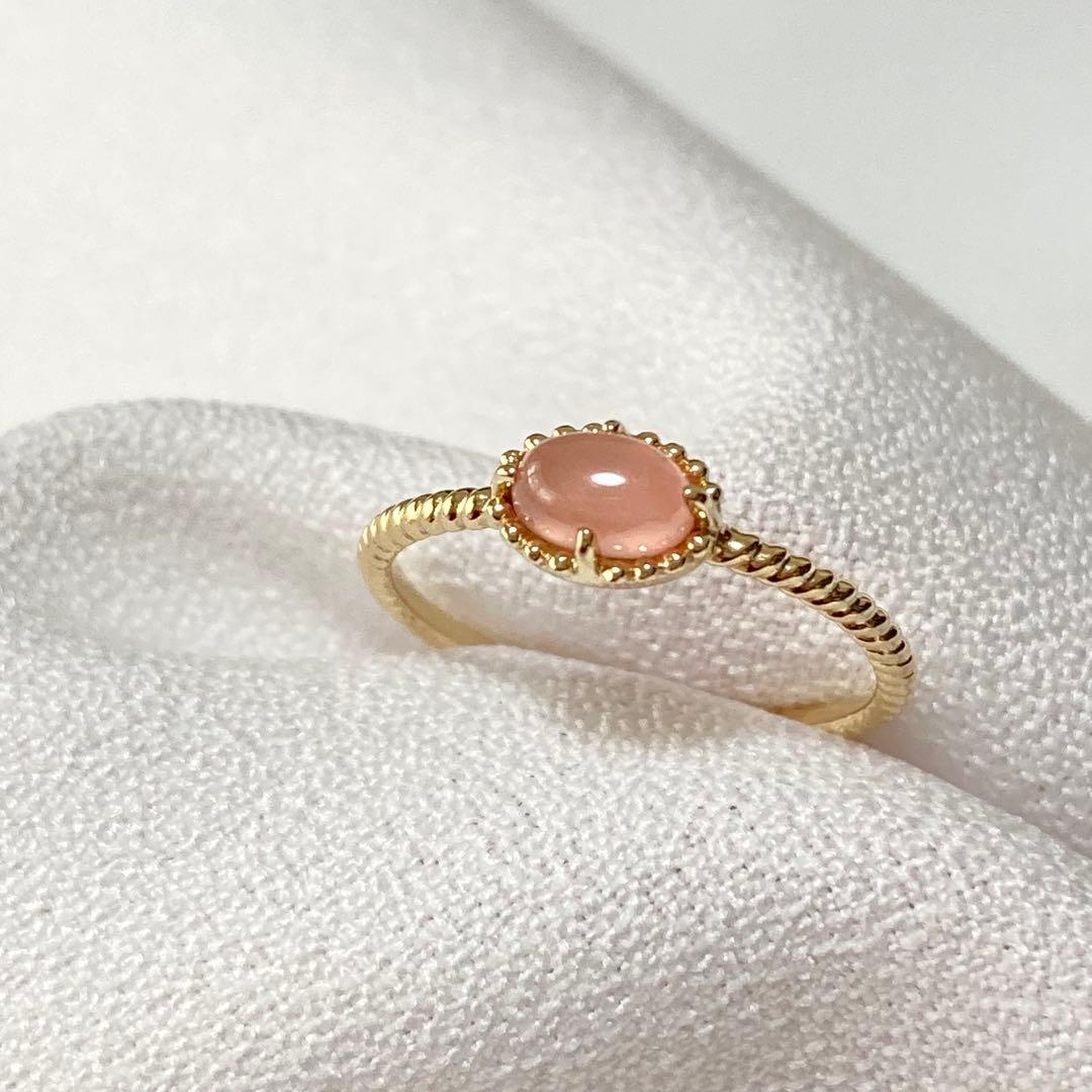 ete K10YG ロードクロサイト ピンキーリング｜天然石｜5号 美品