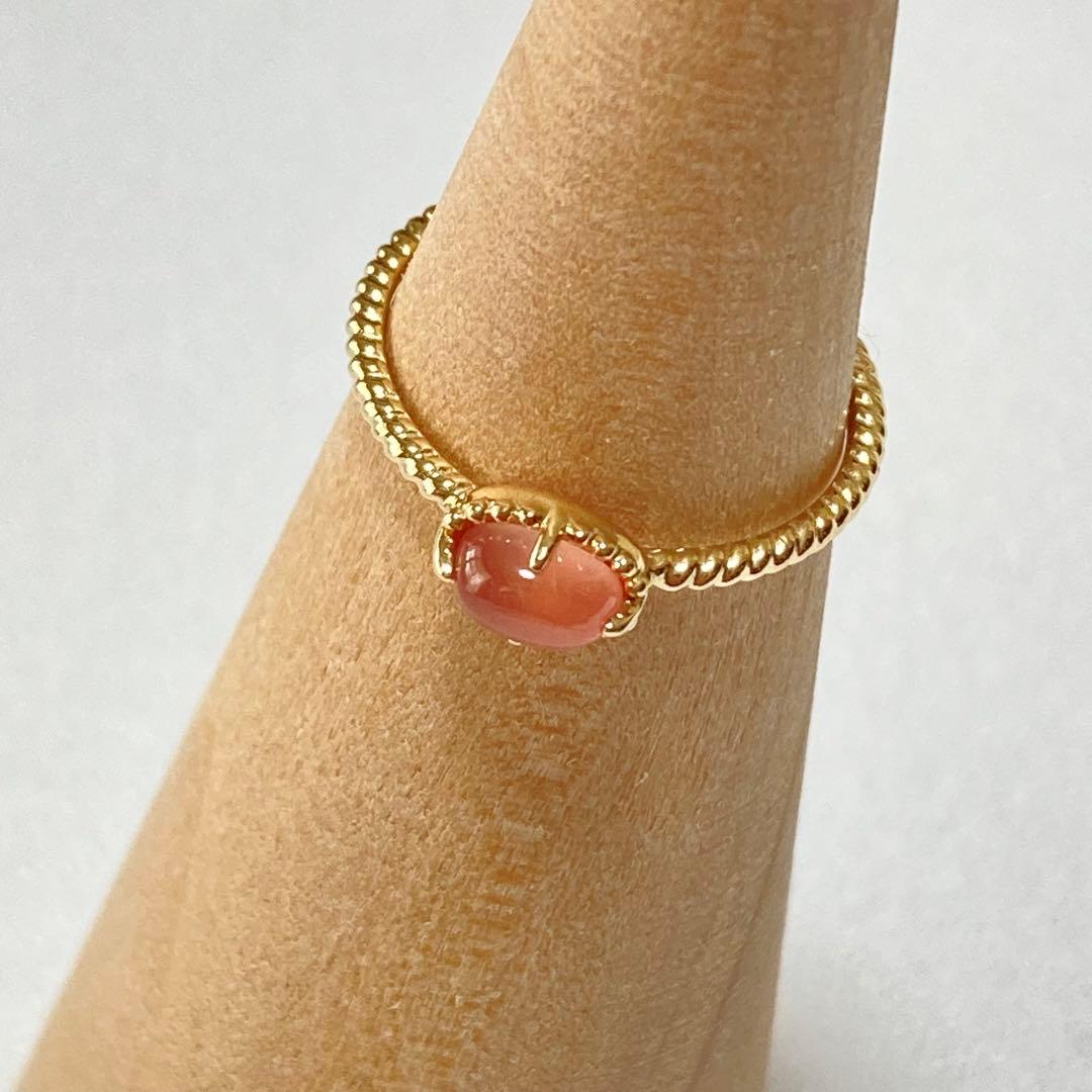 ete K10YG ロードクロサイト ピンキーリング｜天然石｜5号 美品