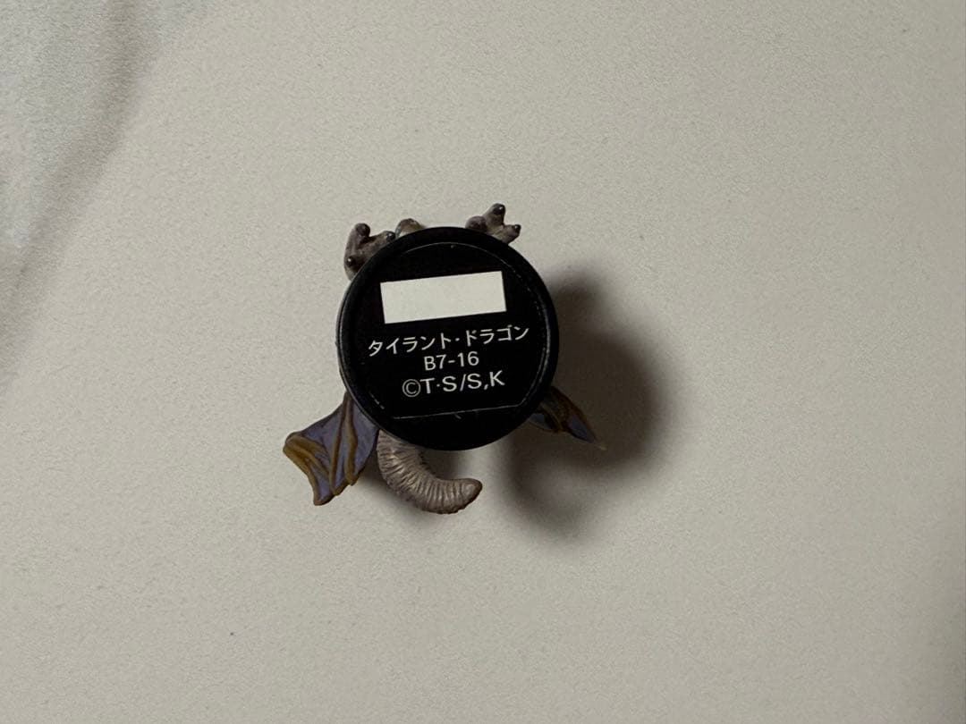 【専用】遊戯王ダンジョンダイスモンスターズ　タイラントドラゴン