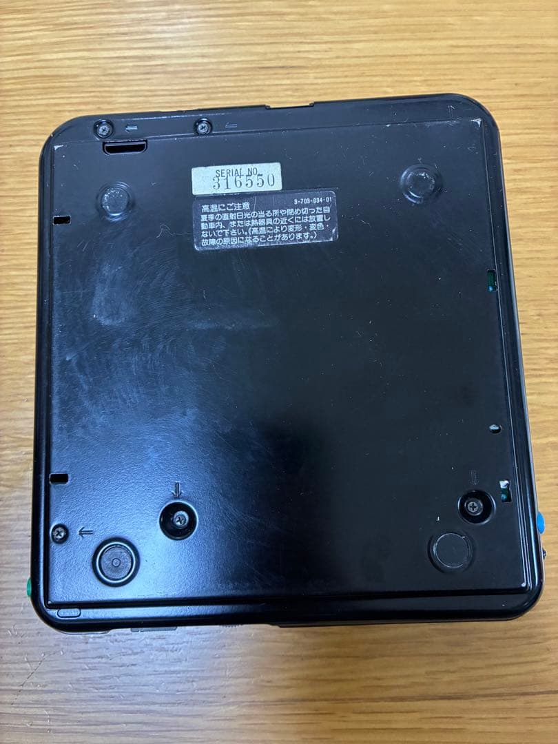 Sony Discman D-20 ポータブルCDプレーヤー