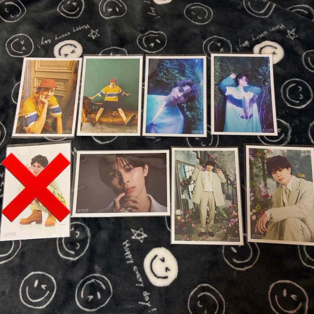 超特急 タクヤ 生写真 まとめ売り