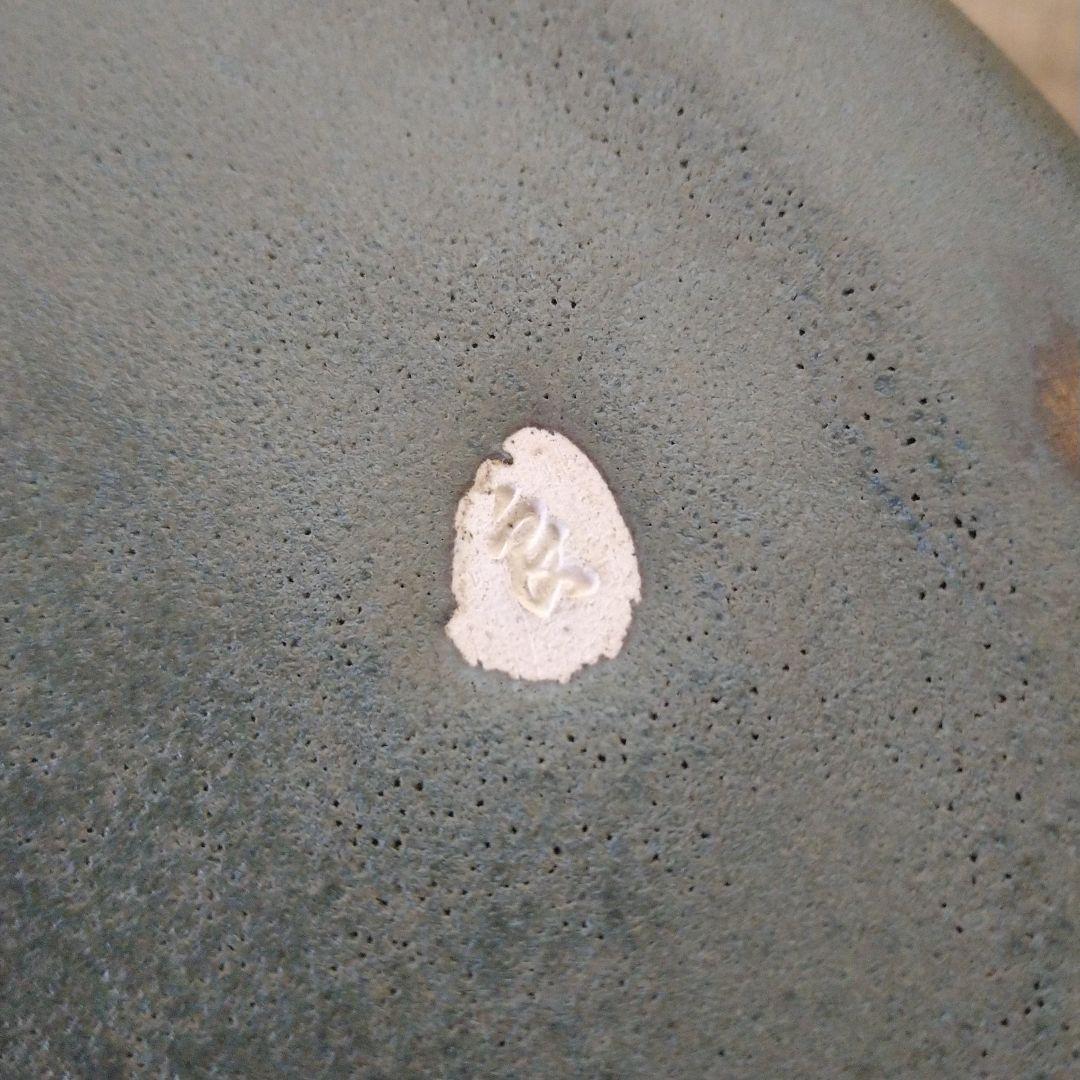 【逸品】水指　冨士　谷口良三