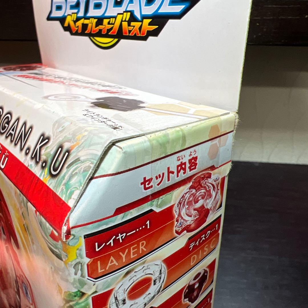 【未開封】ベイブレードバースト ストームスプリガン K.U.