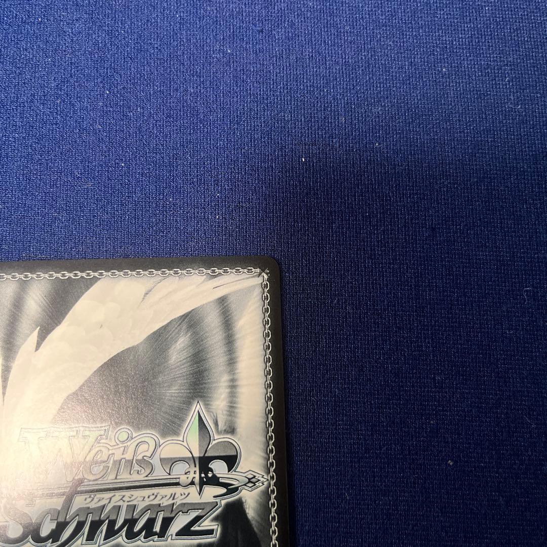 傷あり　ヘブバン　トワイライトグロース 逢川めぐみ sp