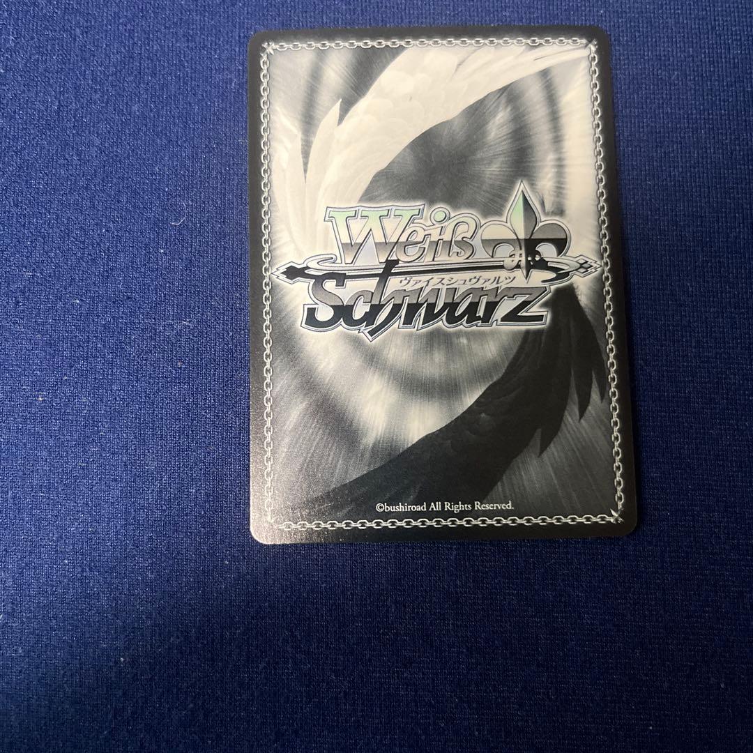 傷あり　ヘブバン　トワイライトグロース 逢川めぐみ sp